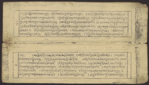 Buddhist text — Prayer for rebirth in the pure land of Sukhavati by master Raga Asja the first