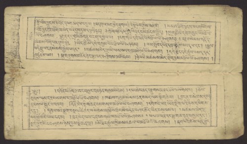 Buddhist text - Prayer for rebirth in the pure land of Sukhavati by master Raga Asja the first