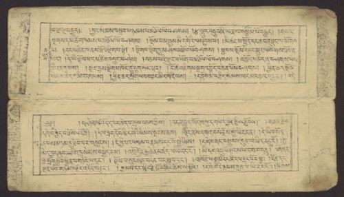 Buddhist text - Prayer for rebirth in the pure land of Sukhavati by master Raga Asja the first