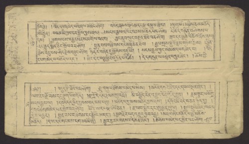 Buddhist text - Prayer for rebirth in the pure land of Sukhavati by master Raga Asja the first