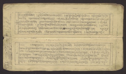 Buddhist text - Prayer for rebirth in the pure land of Sukhavati by master Raga Asja the first