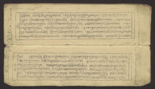 Buddhist text - Prayer for rebirth in the pure land of Sukhavati by master Raga Asja the first
