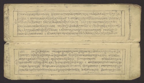 Buddhist text - Prayer for rebirth in the pure land of Sukhavati by master Raga Asja the first
