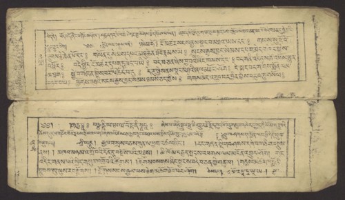 Buddhist text — Prayer for rebirth in the pure land of Sukhavati by master Raga Asja the first