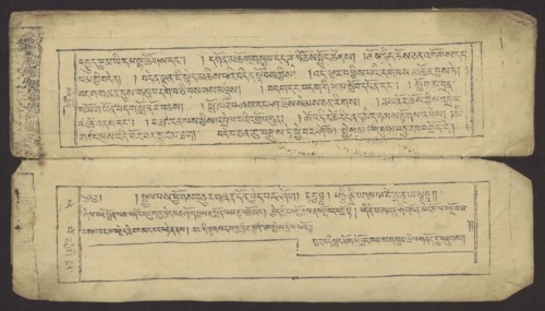 Buddhist text - Prayer for rebirth in the pure land of Sukhavati by master Raga Asja the first