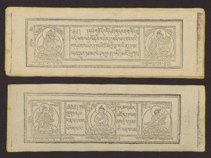 Buddhist text - Prayer for rebirth in the pure land of Sukhavati called Dechen Monlam, by master