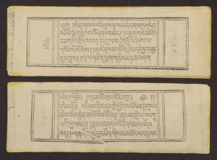 Buddhist text - Prayer for rebirth in the pure land of Sukhavati called Dechen Monlam, by master