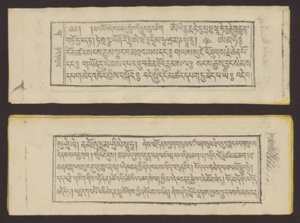 Buddhist text - Prayer for rebirth in the pure land of Sukhavati called Dechen Monlam, by master