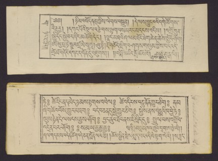 Buddhist text - Prayer for rebirth in the pure land of Sukhavati called Dechen Monlam, by master