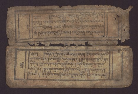 Buddhist text - Commentary on the praise of the names of Manjushri by Ga Rabjampa Kunga Yeshe Tib.