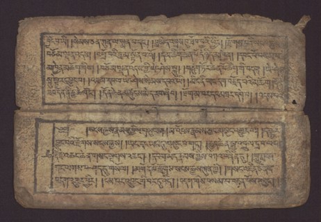 Buddhist text - Commentary on the praise of the names of Manjushri by Ga Rabjampa Kunga Yeshe Tib.