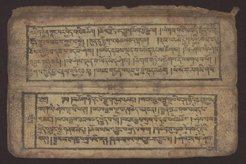 Buddhist text — Commentary on the praise of the names of Manjushri by Ga Rabjampa Kunga Yeshe Tib.