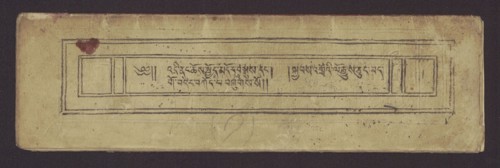 A set of two Buddhist texts - Collected Instructions on Refuge in the Three Jewels Tib. 'dri nang