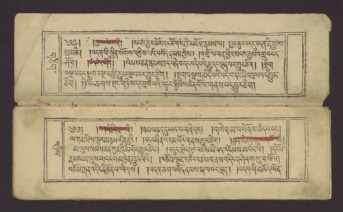 A set of two Buddhist texts — Collected Instructions on Refuge in the Three Jewels Tib. 'dri nang