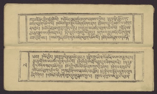 A set of two Buddhist texts — Collected Instructions on Refuge in the Three Jewels Tib. 'dri nang