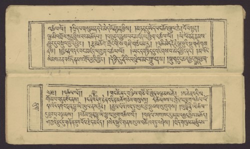 A set of two Buddhist texts - Collected Instructions on Refuge in the Three Jewels Tib. 'dri nang