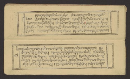 A set of two Buddhist texts - Collected Instructions on Refuge in the Three Jewels Tib. 'dri nang