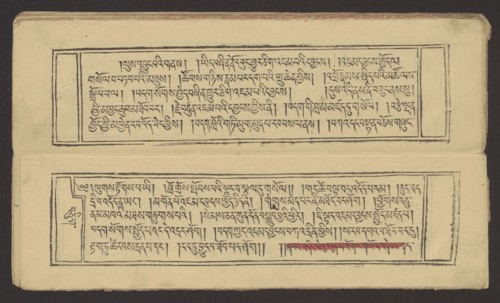 A set of two Buddhist texts — Collected Instructions on Refuge in the Three Jewels Tib. 'dri nang