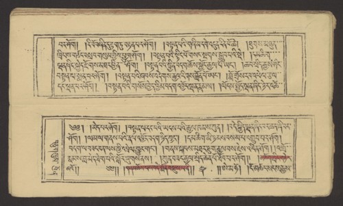 A set of two Buddhist texts — Collected Instructions on Refuge in the Three Jewels Tib. 'dri nang