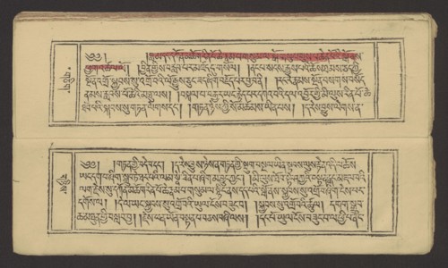 A set of two Buddhist texts - Collected Instructions on Refuge in the Three Jewels Tib. 'dri nang