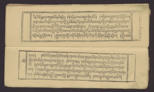 A set of two Buddhist texts - Collected Instructions on Refuge in the Three Jewels Tib. 'dri nang