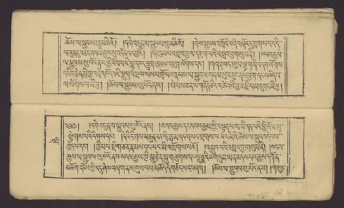 A set of two Buddhist texts — Collected Instructions on Refuge in the Three Jewels Tib. 'dri nang