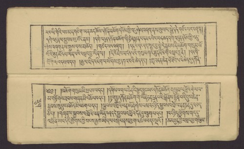 A set of two Buddhist texts - Collected Instructions on Refuge in the Three Jewels Tib. 'dri nang