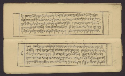 A set of two Buddhist texts - Collected Instructions on Refuge in the Three Jewels Tib. 'dri nang