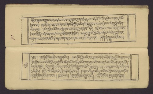 A set of two Buddhist texts - Collected Instructions on Refuge in the Three Jewels Tib. 'dri nang