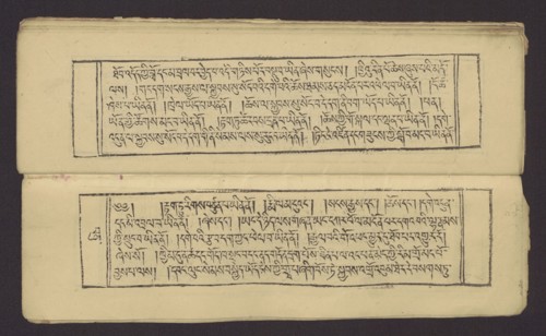 A set of two Buddhist texts - Collected Instructions on Refuge in the Three Jewels Tib. 'dri nang
