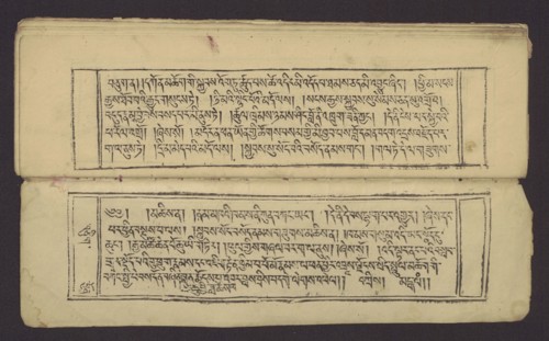 A set of two Buddhist texts — Collected Instructions on Refuge in the Three Jewels Tib. 'dri nang