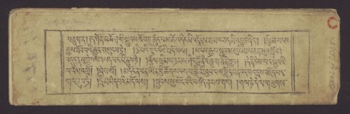 A set of two Buddhist texts - Collected Instructions on Refuge in the Three Jewels Tib. 'dri nang