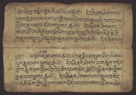 Buddhist manuscript - Penitential Text Tib. sDig bshags gser gyi zhes bya ba bzhugs+o, unknown