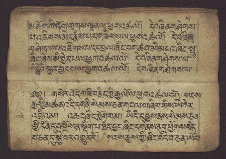 Buddhist manuscript — Penitential Text Tib. sDig bshags gser gyi zhes bya ba bzhugs+o, unknown