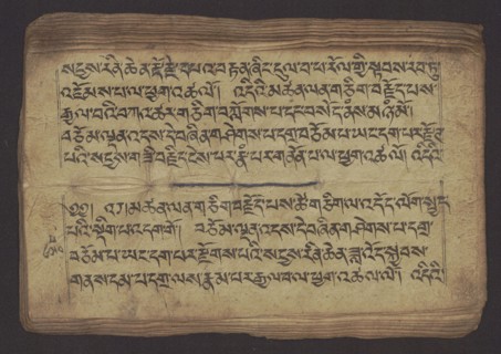 Buddhist Manuscript - Penitential Text Tib. sDig bshags gser gyi zhes bya ba bzhugs+o, unknown,