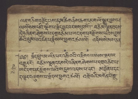 Buddhist manuscript — Penitential Text Tib. sDig bshags gser gyi zhes bya ba bzhugs+o, unknown