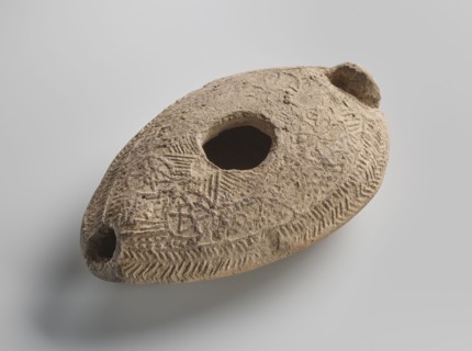Oil lamp, Islamic art, Arabic culture, Umayyad dynasty 661–750, Hisham II Umayyad caliph; 691–743,