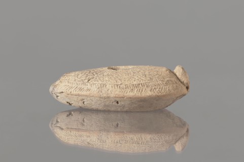 Oil lamp, Islamic art, Arabic culture, Umayyad dynasty 661–750, Hisham II Umayyad caliph; 691–743,