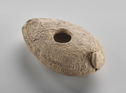Oil lamp, Islamic art, Arabic culture, Umayyad dynasty 661–750, Hisham II Umayyad caliph; 691–743,