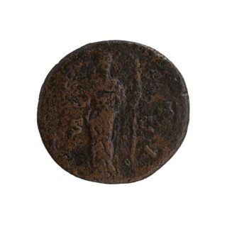 Dupondius/as; Faustina the Elder 98–141; Roman empress 138–141 posthumously; Antoninus Pius 86–161;
