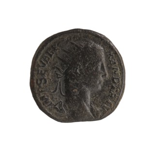 Dupondius; quadriga; Alexander Severus Roman emperor, 222–235 — iconography: emperor on quadriga;