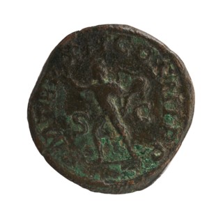 sestertius, Severus Alexander 208–235; Roman emperor 222–235 issuer; Roman deities, Sol mythology;
