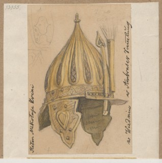 Helmet of Nikola Zrinski Miklos Zrínyi, drawing on paper glued to a support together with another