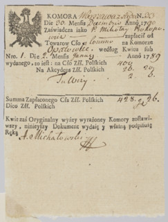 printed mark of the customs chamber in Warsaw; customs seals; document seals; Zurakowski, Witold