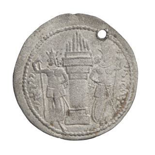 Drachma of Shapur I (ruler of Persia; 241–272). Obverse: Bust of Shapur I facing right, wearing a