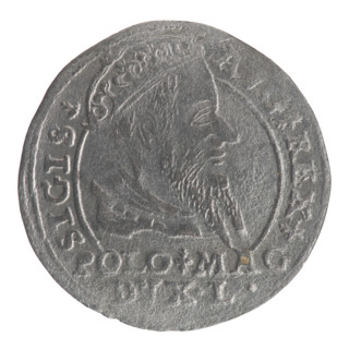Obverse: Crowned male bust in armour turned right, separating an inscription in a half-circle at