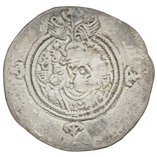 Drachma, Chosroes II Parwiz (ruler of Persia; 590–628). Obverse: bust of Chosroes II facing right,