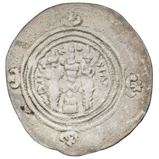 Drachma, Chosroes II Parwiz (ruler of Persia; 590–628). Obverse: bust of Chosroes II facing right,