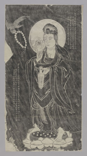 Guanyin; graphic artist Witold Jablonski (1901–1957); Chinese graphic print depicting the