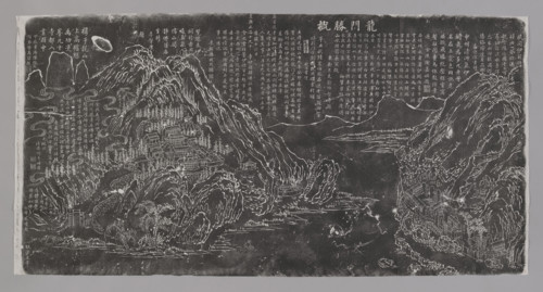 Beautiful Views of Longmen, graphic artist Witold Jablonski (1901–1957); graphic print depicting